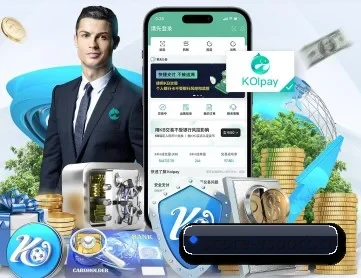 V体育平台 APP