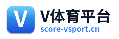 V体育平台 Logo